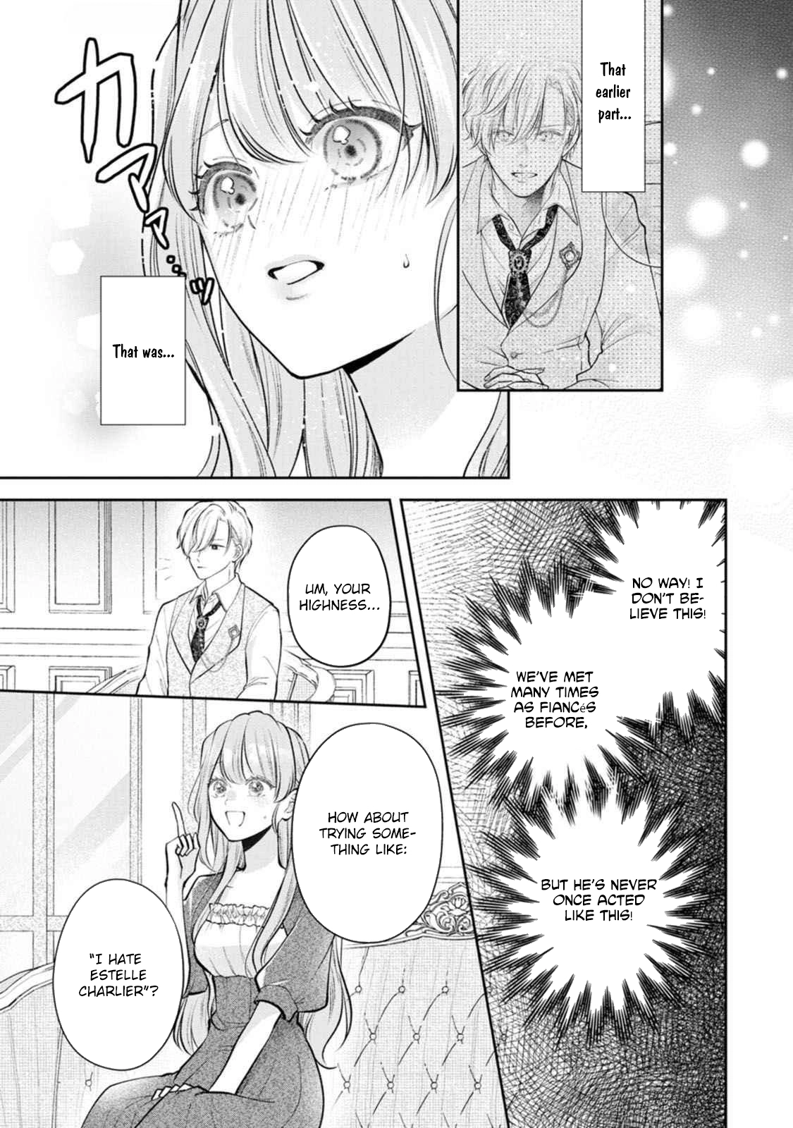 After I Returned from Death, the Cold Duke’s True Feelings Were Too Sweet Chapter 2 Page 15